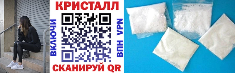 даркнет сайт  мега зеркало  Amphetamine 98%  Яранск 
