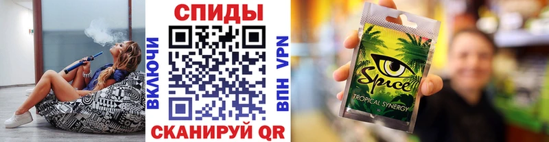 kraken как зайти Яранск БУТИРАТ BDO