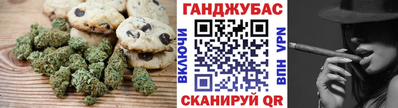 наркота  Яранск  Еда ТГК марихуана 
