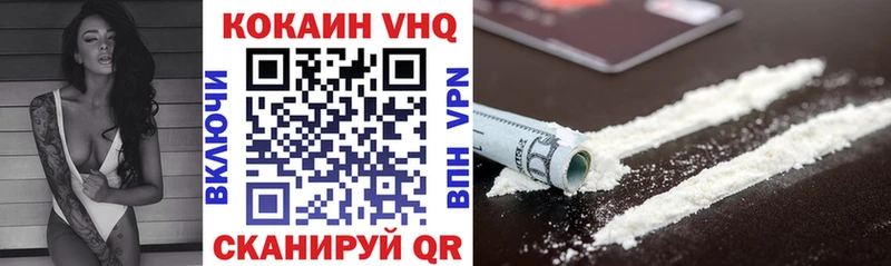 COCAIN Columbia  сайты даркнета телеграм  Яранск  OMG как зайти 