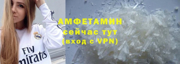 тгк Абдулино