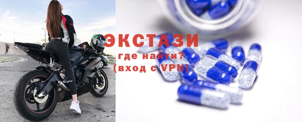 прущий лед Абаза