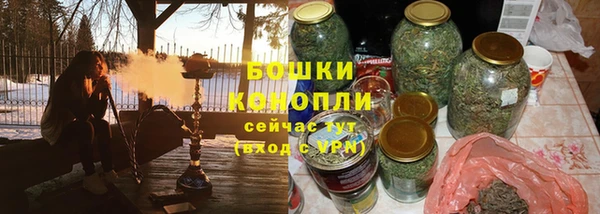 тгк Абдулино