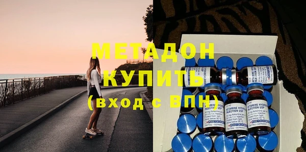 прущий лед Абаза