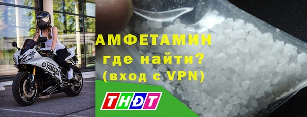 тгк Абдулино