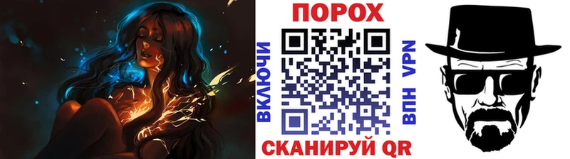 МЕТАМФЕТАМИН витя  Яранск 