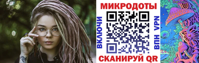 Псилоцибиновые грибы мухоморы  гидра рабочий сайт  Яранск 